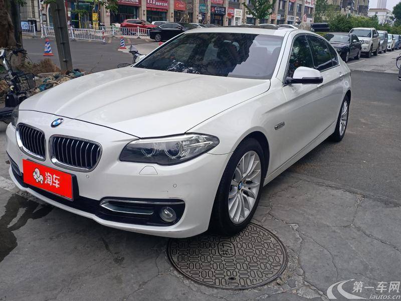 宝马5系 525Li 2014款 2.0T 自动 汽油 豪华设计套装 (国Ⅳ) 