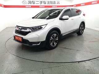 本田CR-V 1.5T 自动 240TURBO风尚版 