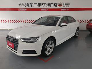 奥迪A4L 40TFSI 