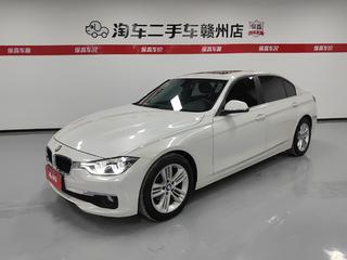 宝马3系 320Li 2.0T 自动 时尚型 