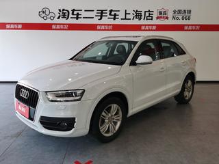 奥迪Q3 1.4T 舒适型 