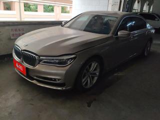 宝马7系 730Li 2.0T 自动 豪华套装 