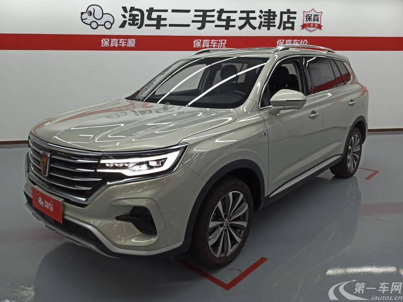 荣威RX5 MAX 2019款 1.5T 自动 智能座舱豪华版 (国Ⅵ) 