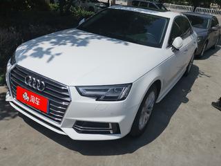 奥迪A4L 40TFSI 