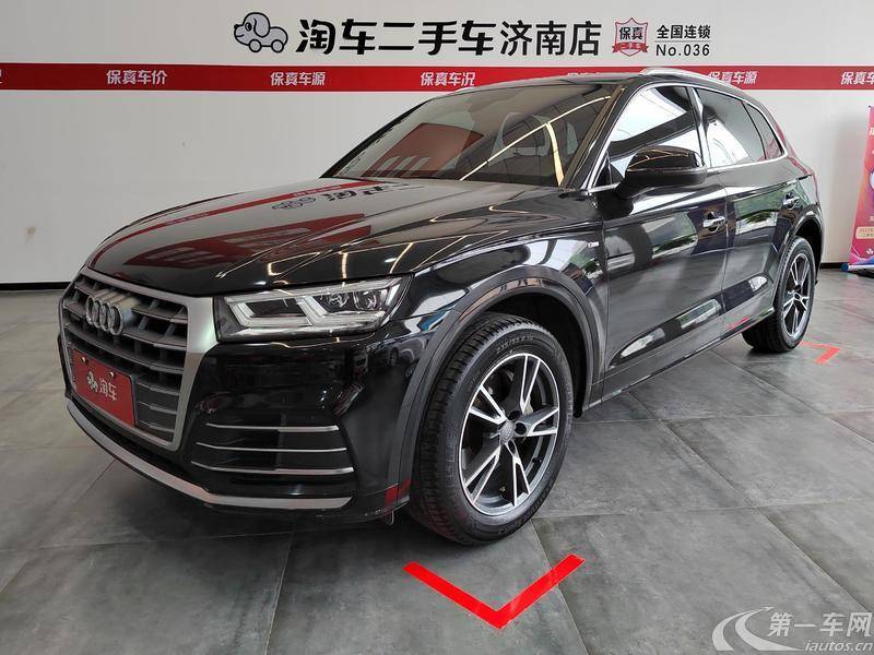 奥迪Q5L 40TFSI 2020款 2.0T 自动 荣享时尚型 (国Ⅵ) 