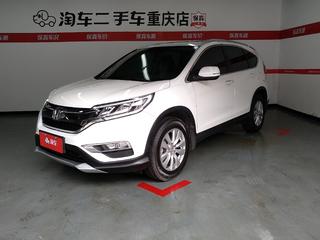 本田CR-V 2.0L 自动 风尚版 