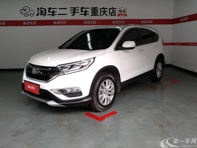 本田CR-V 2015款 2.0L 自动 前驱 风尚版 (国Ⅴ) 