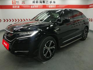 本田UR-V 2.0T 自动 370TURBO尊贵版 