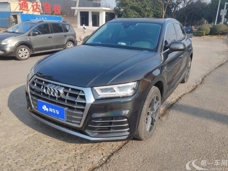 奥迪Q5L 40TFSI 2020款 2.0T 自动 荣享时尚型 (国Ⅵ) 