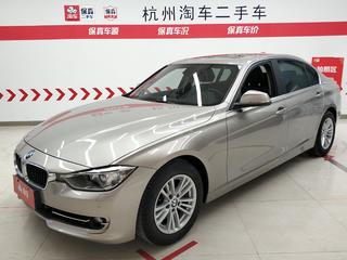 宝马3系 320Li 2.0T 自动 超悦版时尚型 