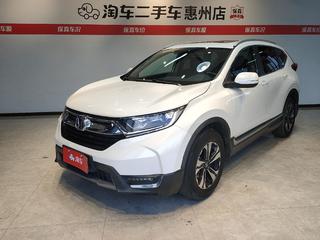 本田CR-V 1.5T 自动 240TURBO风尚版 