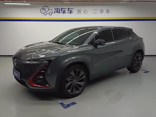 长安UNI-T 1.5T 自动 尊贵型 