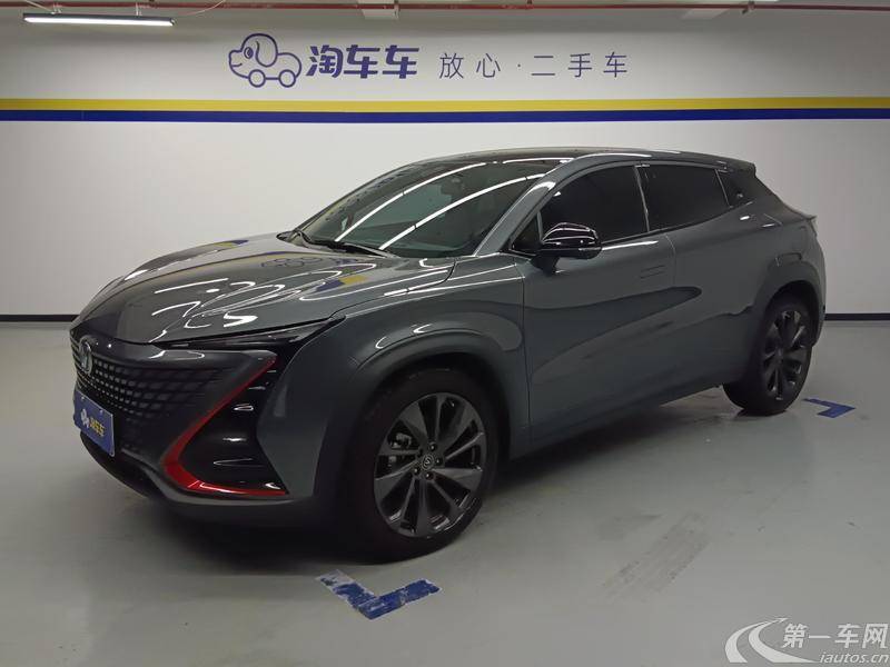 长安UNI-T 2020款 1.5T 自动 尊贵型 (国Ⅵ) 