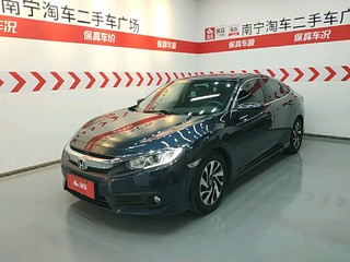 本田思域 1.5T 自动 豪华版220TURBO 