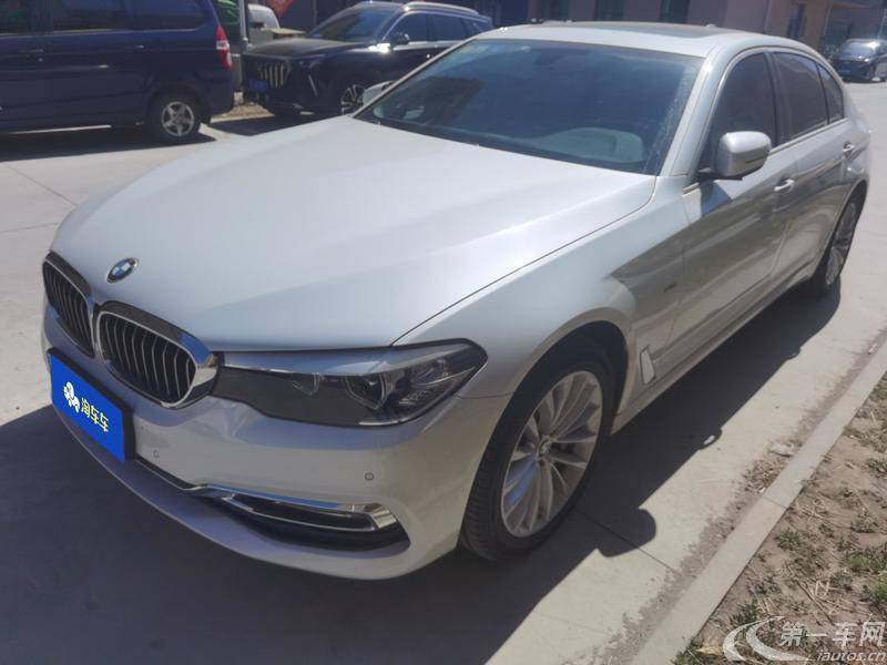 宝马5系 530Li 2018款 2.0T 自动 汽油 xDrive豪华套装 (国Ⅴ) 