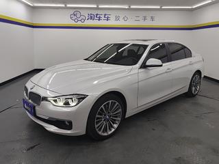 宝马3系 320Li 2.0T 自动 时尚版 