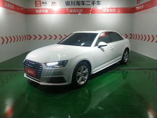 奥迪A4L 40TFSI 