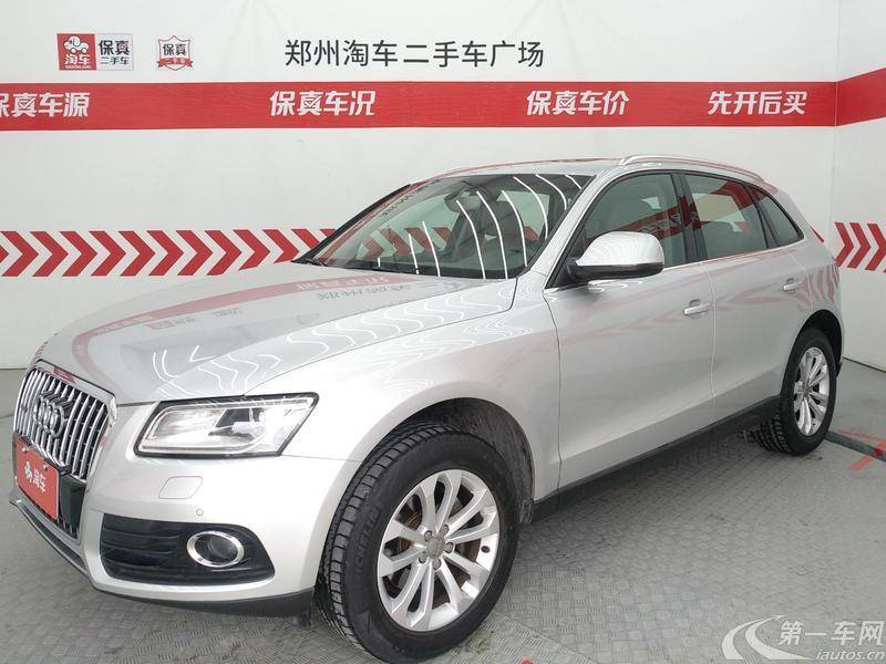 奥迪Q5 2015款 2.0T 自动 四驱 汽油 技术型 (国Ⅴ) 