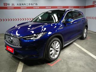 英菲尼迪QX50 2.0T 自动 时尚版 