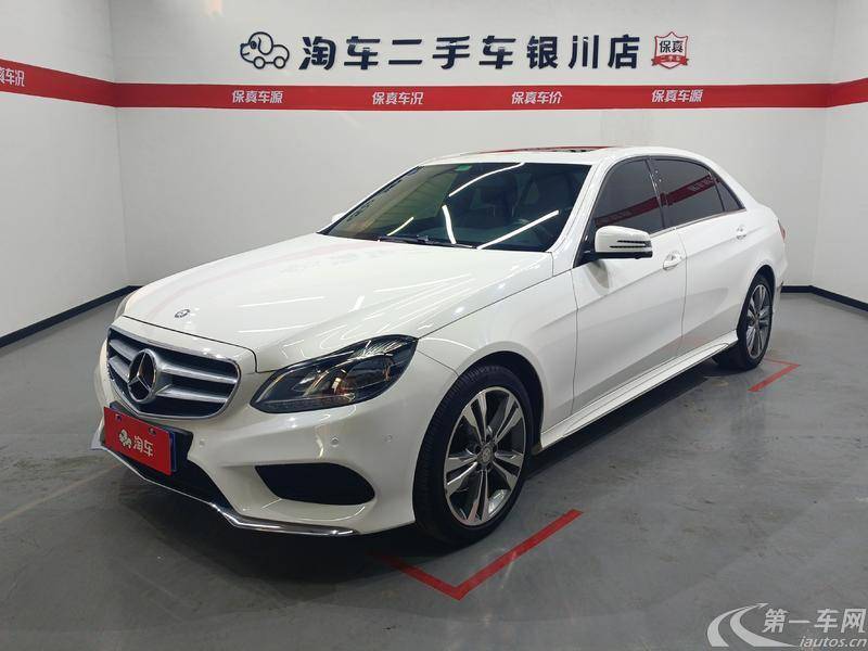 奔驰E级 E260L 2015款 2.0T 自动 汽油 运动型 (国Ⅳ) 