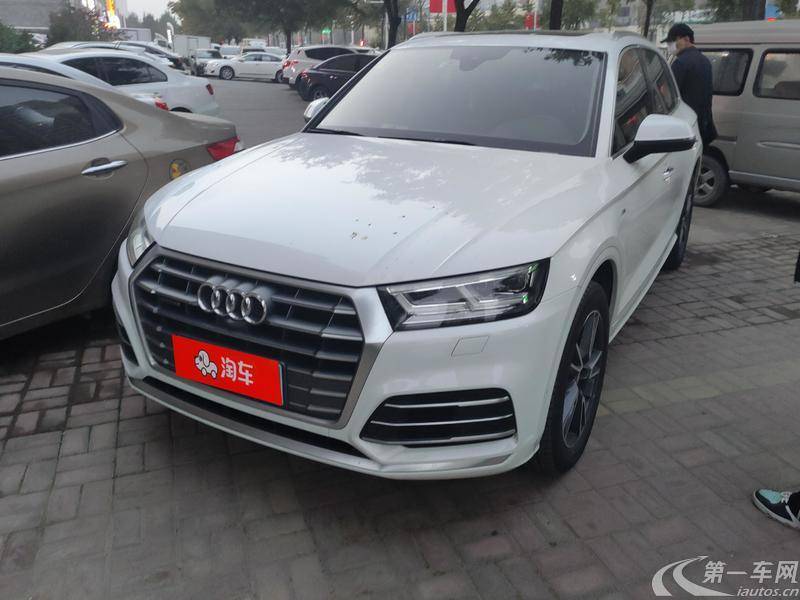 奥迪Q5L 45TFSI 2020款 2.0T 自动 尊享时尚型 (国Ⅵ) 