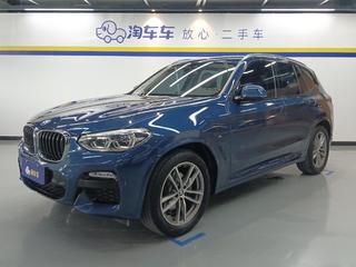 宝马X3 xDrive25i 2.0T 自动 M运动套装 