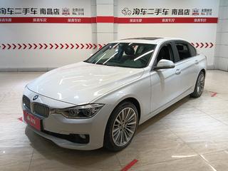 宝马3系 320Li 2.0T 自动 时尚版 