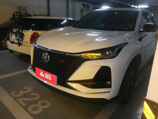 长安CS75 PLUS 1.5T 自动 尊贵型 