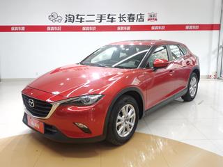 马自达CX-4 2.0L 自动 蓝天活力版 