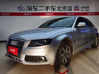 奥迪A4L TFSI 2.0T 自动 舒适型 