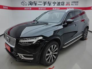 沃尔沃XC90 T6 2.0T 自动 智逸豪华版 