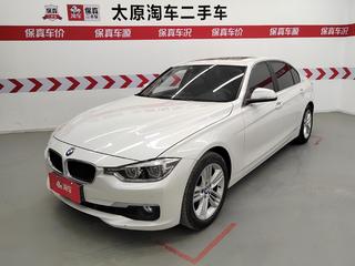 宝马3系 320Li 