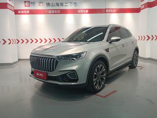 红旗HS5 2.0T 自动 智联旗享版 