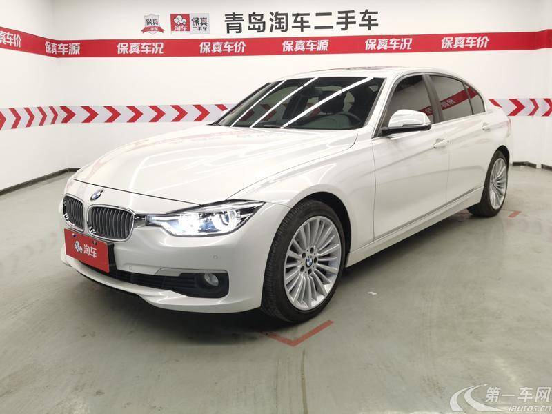 宝马3系 320Li 2018款 2.0T 自动 汽油 时尚型 (国Ⅴ) 