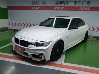 宝马3系 320Li 