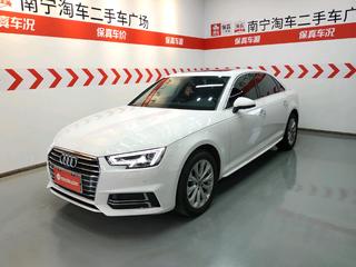 奥迪A4L 40TFSI 2.0T 自动 进取型 