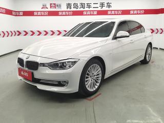 宝马3系 320Li 