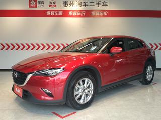 马自达CX-4 2.0L 自动 蓝天活力版 