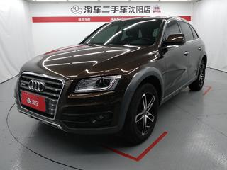 奥迪Q5 40TFSI 2.0T 自动 Plus技术型 