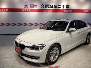 宝马3系 320Li 2.0T 自动 超悦版时尚型 