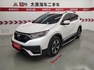 本田CR-V 1.5T 自动 240TURBO风尚版 