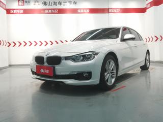 宝马3系 320Li 