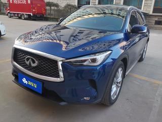 英菲尼迪QX50 2.0T 自动 菁英版 