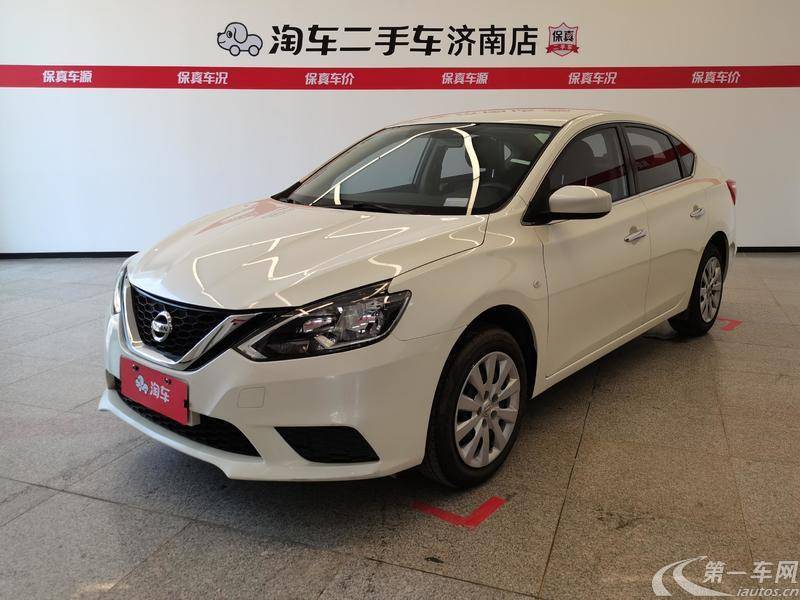 日产轩逸 2019款 1.6L 自动 经典XE舒适版 (国Ⅵ) 