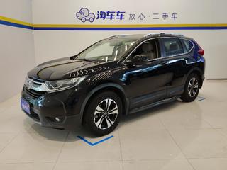 本田CR-V 1.5T 自动 240TURBO舒适版 