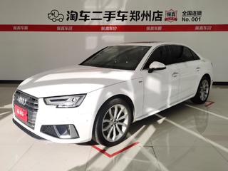 奥迪A4L 40TFSI 2.0T 自动 时尚型 