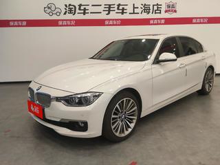 宝马3系 320Li 2.0T 自动 时尚版 