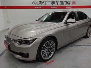 宝马3系 320Li 2.0T 自动 时尚版 