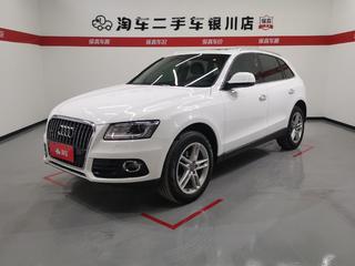 奥迪Q5 40TFSI 2.0T 自动 技术型 