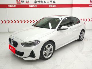 宝马1系 118i 1.5T 自动 M运动套装 